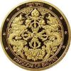 Picture of 2000 Bhutan Year of the Dragon 1 oz Gold Coin