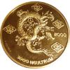 Picture of 2000 Bhutan Year of the Dragon 1 oz Gold Coin