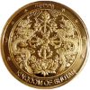 Picture of 2000 Bhutan Year of the Dragon 1 oz Gold Coin