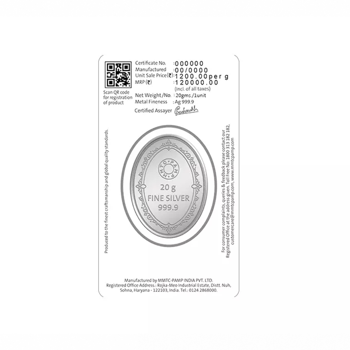 Picture of MMTC-Pamp Queen Oval Shaped 20 Gram Silver Coin - In Assay Card