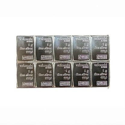 Picture of Valcambi Suisse 10 x 1 Gram Silver Bars from CombiBar – No Assay