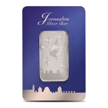 Picture of Holy Land Mint Dove Of Peace 1 oz Silver Bar -  In New Assay