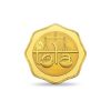 Picture of MMTC PAMP Half Tola (5.8319 Gram) Gold Piece – In Assay w/ COA