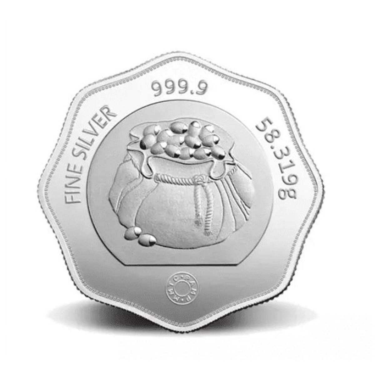 Picture of MMTC PAMP 5 Tola (58.319 Gram) Silver Coin – In Capsule