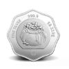 Picture of MMTC PAMP 5 Tola (58.319 Gram) Silver Coin – In Capsule