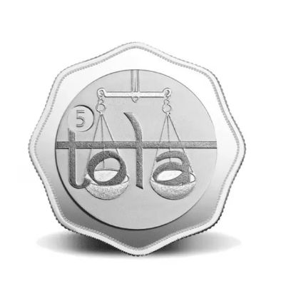 Picture of MMTC PAMP 5 Tola (58.319 Gram) Silver Coin – In Capsule