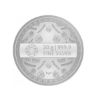 Picture of Pamp MMTC Happy Birthday Gift Box - 20 Gram Colorized Silver Coin - Orange Box