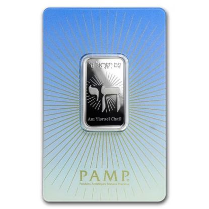 Picture of Pamp Suisse Religous Series Am Yisrael Chai 10 Gram Silver Bar - In Assay