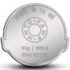 Picture of 2022 Pamp Mmtc India 75th Anniversary of Independence 50g Silver Circulated Coin