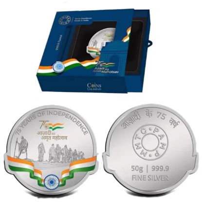 Picture of 2022 Pamp Mmtc India 75th Anniversary of Independence 50g Silver Circulated Coin