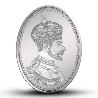 Picture of Pamp Mmtc King Oval Shaped 50 Gram Silver Coin - In Card